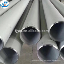 3 inch 89mm TP321 seamless stainless steel pipe China price
